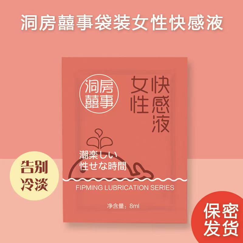 ����ǿ�������Ի�ˮNO.1